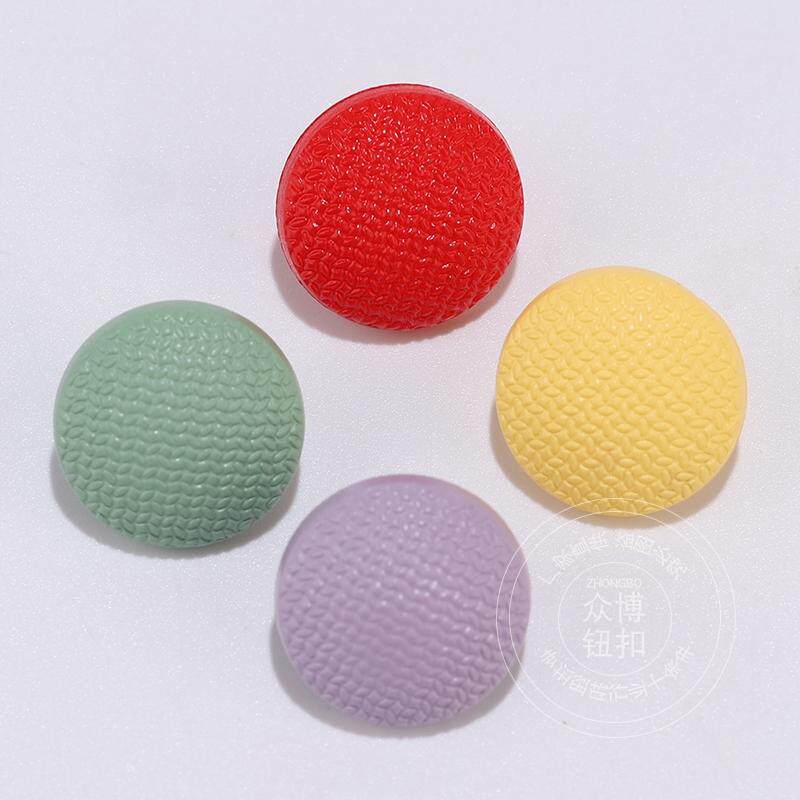 新款彩色塑料圆形高脚纽扣儿童外套针织衫连衣裙毛衣装饰手工扣子,淘宝优惠券,粉丝福利购,淘宝优惠卷