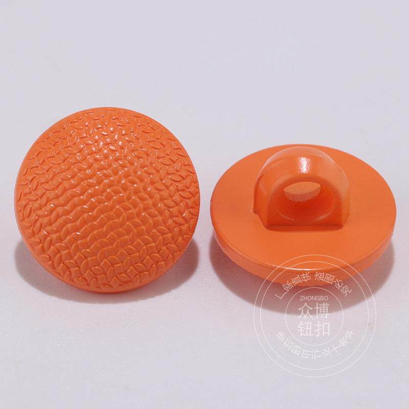 新款彩色塑料圆形高脚纽扣儿童外套针织衫连衣裙毛衣装饰手工扣子,淘宝优惠券,粉丝福利购,淘宝优惠卷