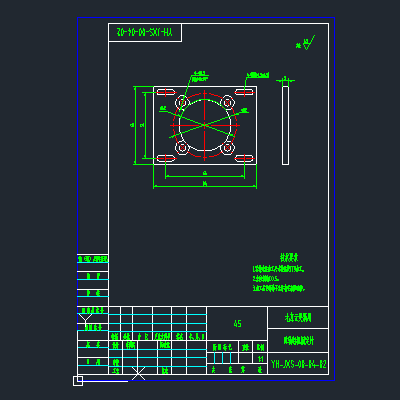 四轴冲压机械手冲床机器人四轴上下料机械手3d+2d全套图纸 - 图1