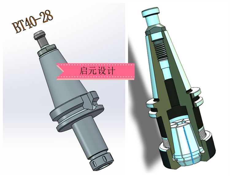 inventor代画代做机械设计CAD三维建模绘图动画应力分析爆炸图-图1