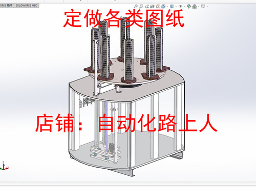 数控车床旋转升降料台料仓图纸圆形旋转升降供料机3d图纸上料机 - 图0