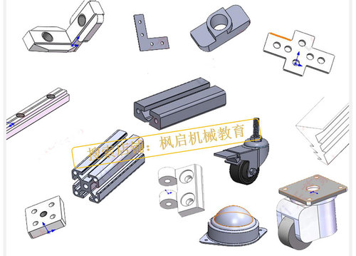 SolidWorks工业铝型材模型库非标自动化设备机械设计SW标准件库 - 图2