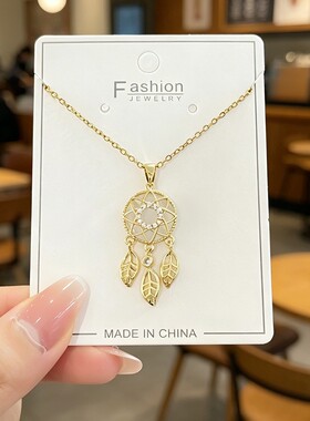 钛钢项链集合系列轻奢微镶锆石蝴蝶树叶锁骨链日常通勤几何项饰