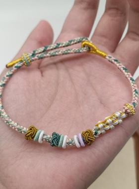 8股桃花结段染线半成品手绳