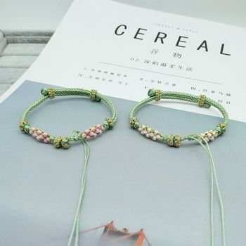 Hand-woven eight-strand peach blossom knotted bean green hand rope semi-finished wearable bead pendant DIY jewelry bracelet for women