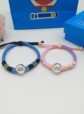 纯银情侣黑色手绳送男友礼物