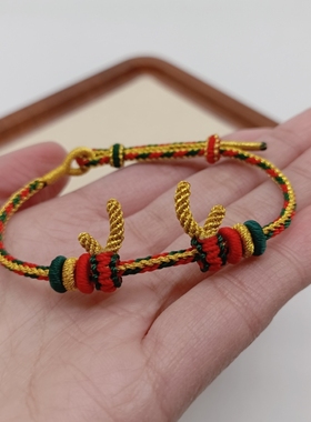 8股小麋鹿角桃花结半成品手链