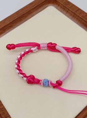 半成品手绳可DIY自己的饰品