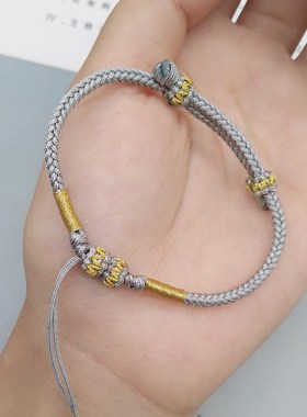 手工编织灰色土黄色手