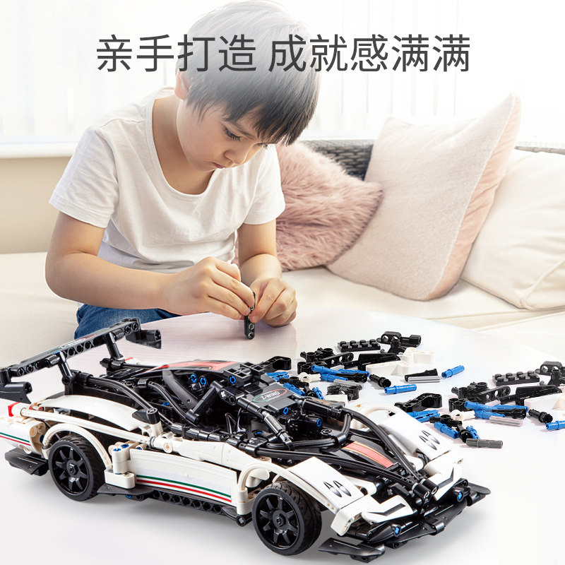 儿童编程益智玩具电动组装拼装积木 津津乐母婴建构/拼插积木