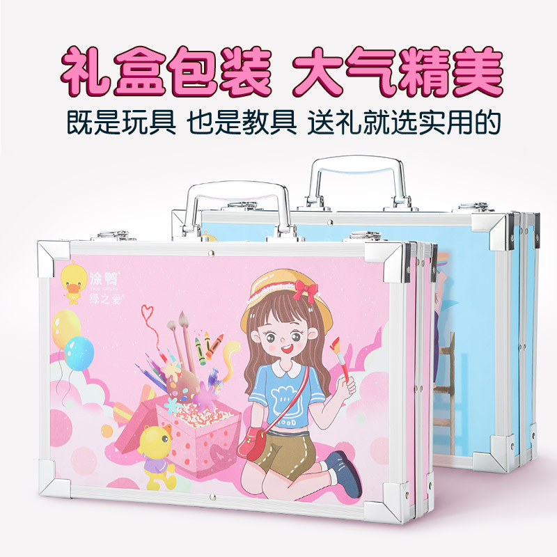 儿童画画套装绘画工具小学生水彩笔 津津乐母婴文具礼盒/绘画套装