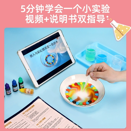 Игрушка для школьников для мальчиков, 12 лет, подарок на день рождения