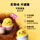 CandyMoyo, безвредные ватные диски для маникюра