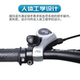 Shimano Shimano tx50-7 bicycle shifter