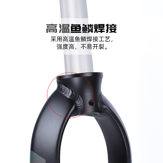 步洛克BLOOKE山地自行车前叉26 27.5 29寸通用碟刹硬叉铝合金R8