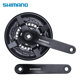 Shimano Shimano fc-ty3017/8 crankset