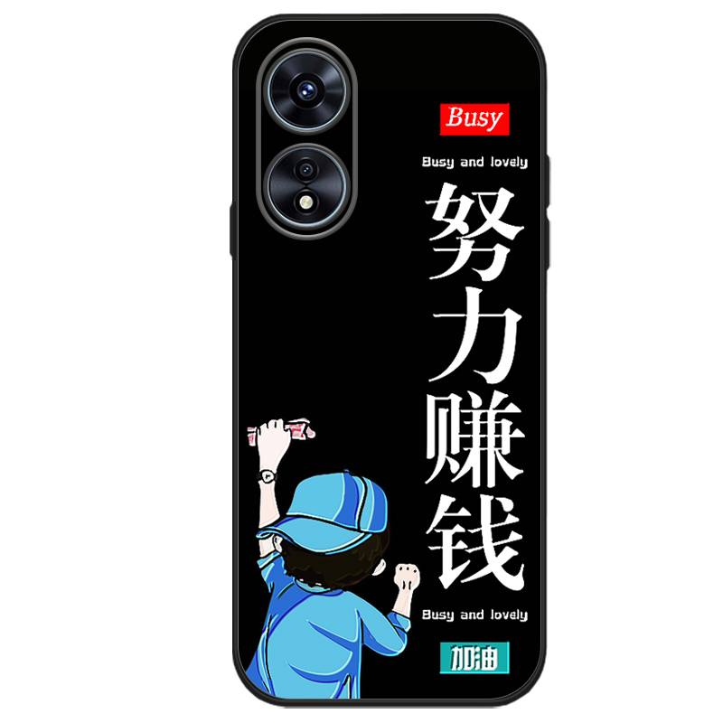 oppoa1X手机壳oppoa1活力版防摔软胶OP可爱A1x女A1活力版保护套PHJ110酷帅潮男镜头全包外壳poop情侣卡通网红 - 图1