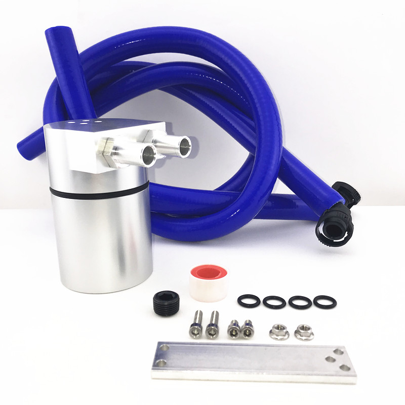 EA888机油透气壶改装通用油气分离器汽车防积碳废气回收桶过滤壶,淘宝优惠券,粉丝福利购,淘宝优惠卷