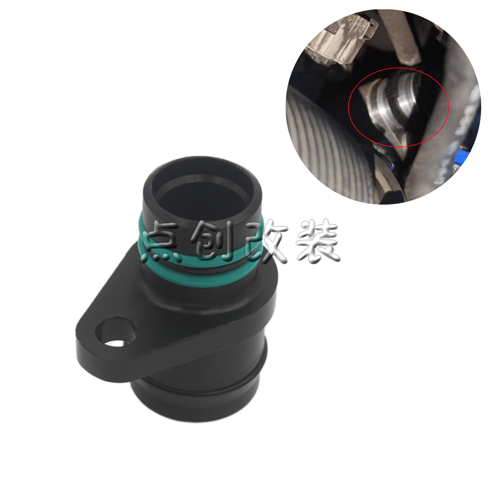 适用大众奥迪EA888113油水分离器废气阀管接头改装机油透气壶配件,淘宝优惠券,粉丝福利购,淘宝优惠卷