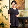 Fat wife's net shirt V-neck floral pattern