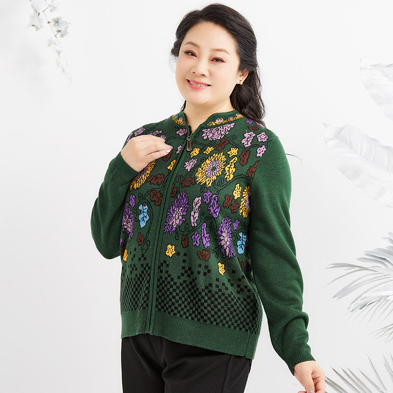 胖太太大码女装秋冬新款时尚花色图案立领毛衣针织开衫624302010,淘宝优惠券,粉丝福利购,淘宝优惠卷