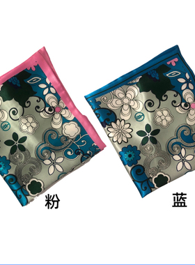 作服女蓝色粉色丝巾头花领结