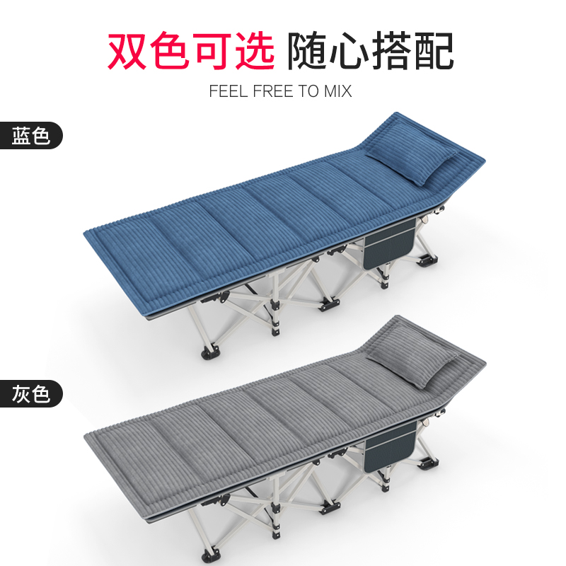 restar瑞仕达 办公室午睡神器 折叠床配套灯芯绒枕头 单人午休枕 - 图3