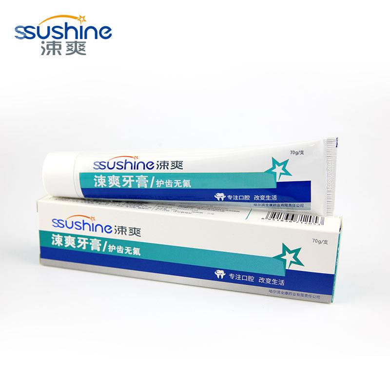 涑爽无氟正畸减少牙菌斑维护牙膏 涑爽牙膏