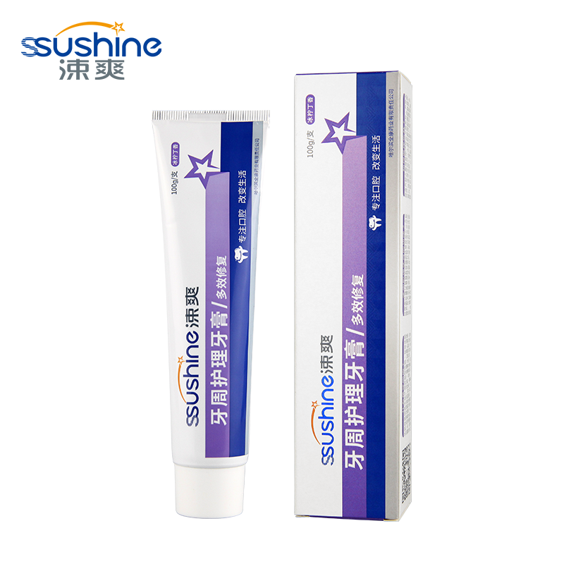 涑爽牙周护理减轻牙龈炎症疼痛牙膏 涑爽牙膏