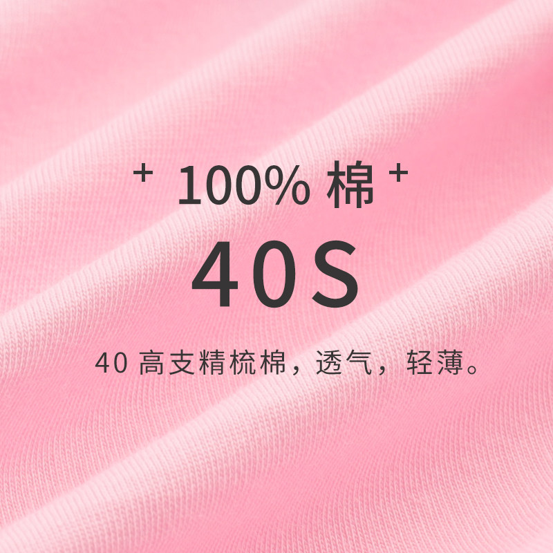 棉文化内裤女士纯棉新疆棉抗菌女透气全棉女生三角裤低腰性感短裤,淘宝优惠券,粉丝福利购,淘宝优惠卷