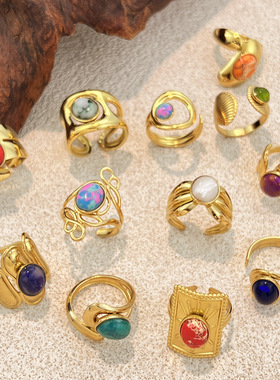 欧美新款钛钢戒指复古法式天然石不锈钢戒指组合混装首饰百搭高级