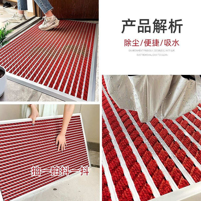 黑色铝合金入户门高级地垫室外门口防滑地毯门外入门脚垫户外门垫,淘宝优惠券,粉丝福利购,淘宝优惠卷