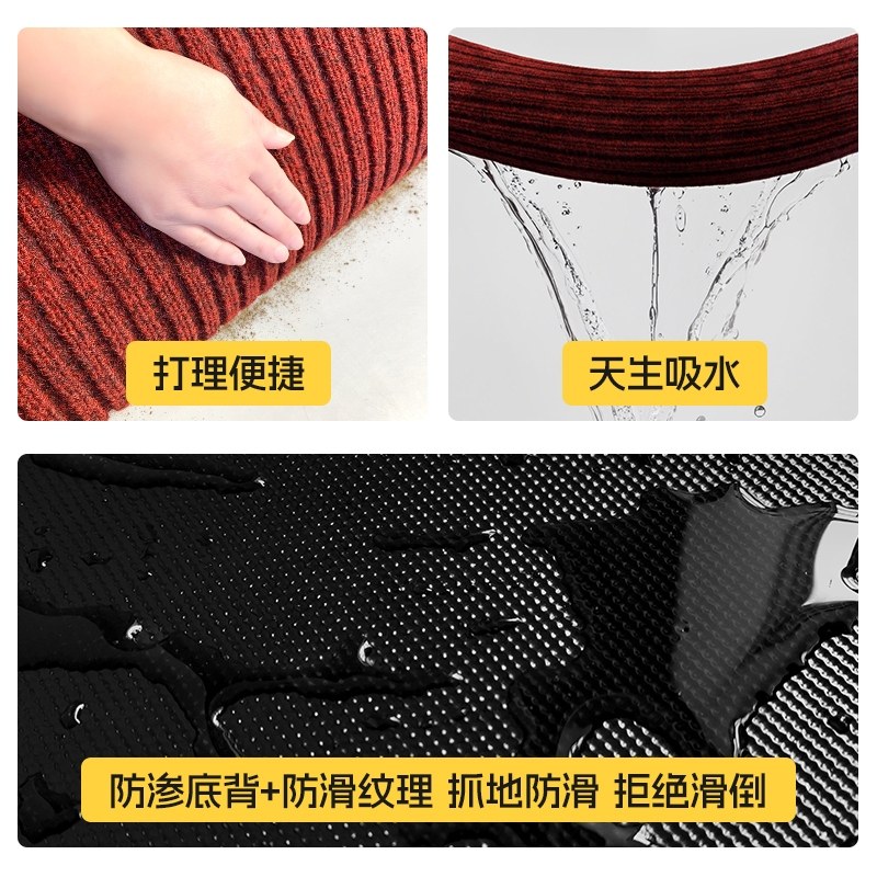 酒店室外门口地毯公司户外吸水地垫店铺防滑脚垫商用商铺入户门垫,淘宝优惠券,粉丝福利购,淘宝优惠卷