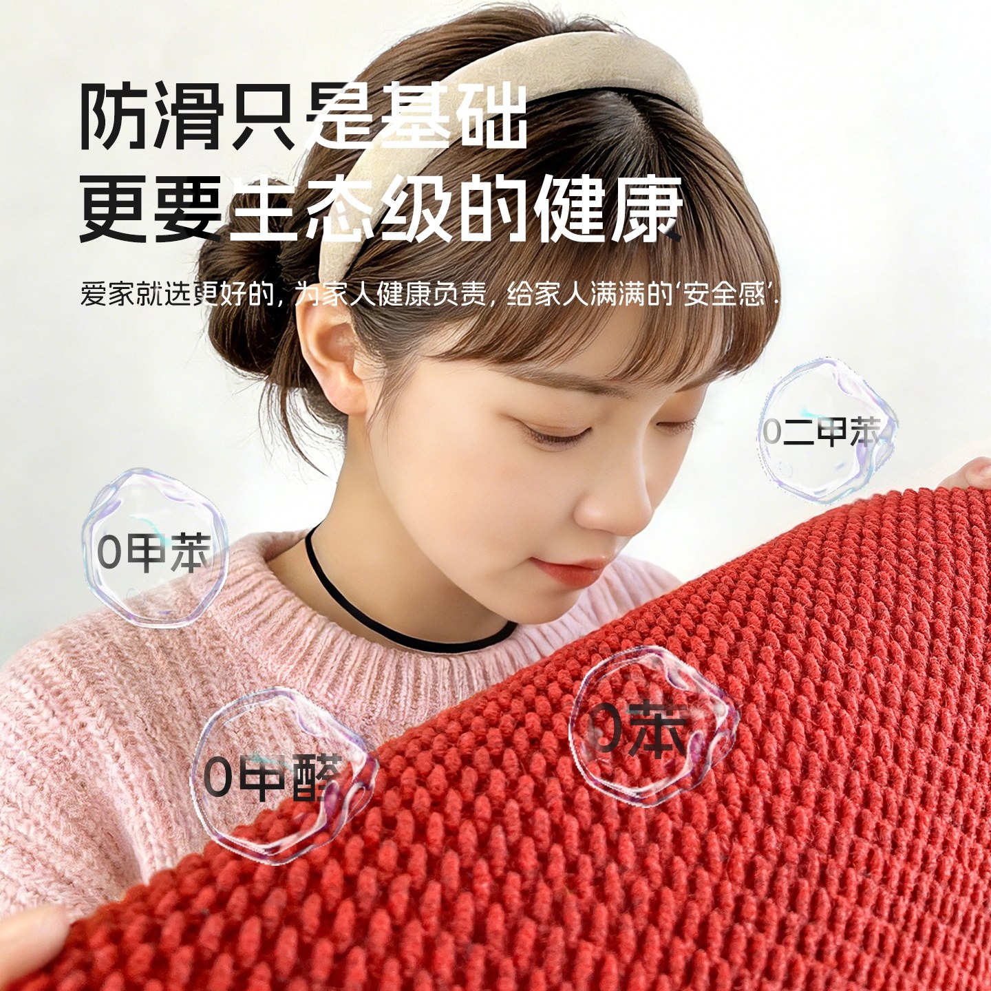 咖色家用入户门地毯门口耐脏地垫室外防滑脚垫可裁剪玄关除尘门垫,淘宝优惠券,粉丝福利购,淘宝优惠卷