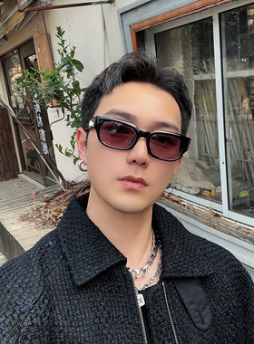 大方框复古渐变防晒太阳眼镜