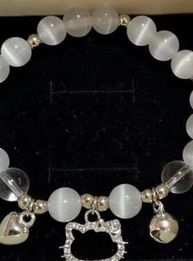 卡通KT情侣闺蜜手链礼物