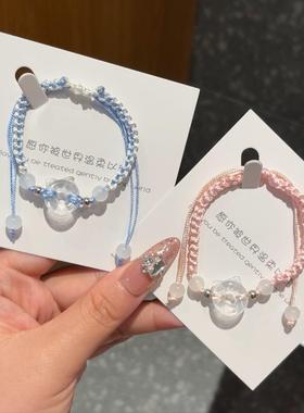 星星猫咪KT手链ins简约闺蜜手绳