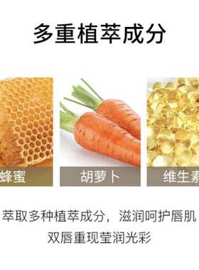霂兰诗黑钻三色口红不易沾杯不易掉色滋润不拔干抖音爆款官方正品