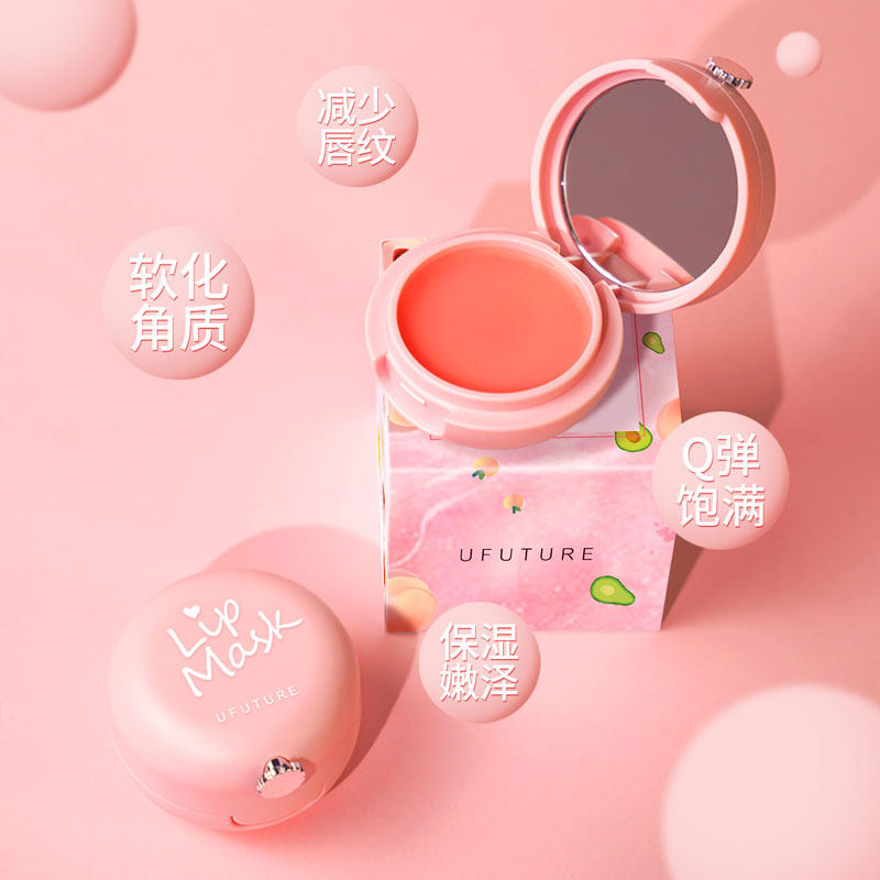  亚蓝卡阿兰卡唇膜