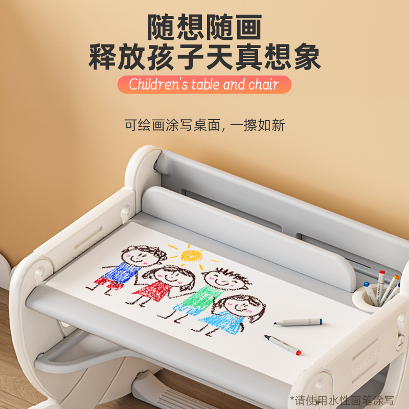 Liftable desktop, drawable children's study table