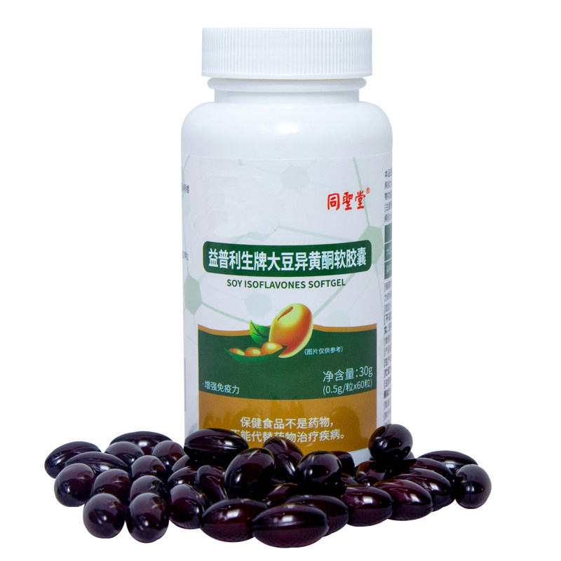 女内分泌卵巢保养更年期大豆异黄酮 同堂保健其他膳食营养补充剂