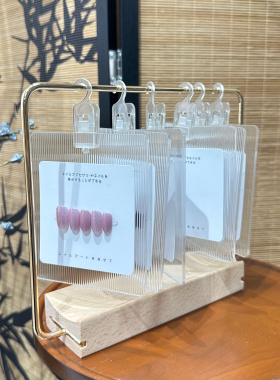 穿戴甲展示架美甲展示板款式作品打版成品收纳支架复古摆台色卡