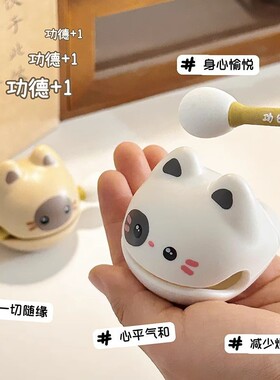 新款解压木鱼敲打静心摆件网红情绪稳定玩具可爱佛系生日解压神器