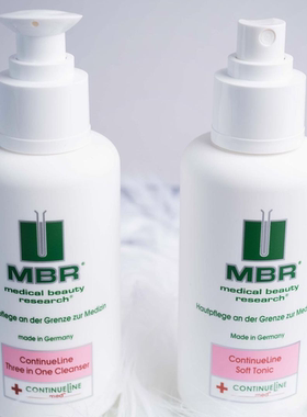 特惠MBR舒缓爽肤水150ml