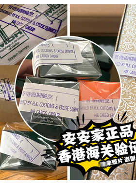 【现货】MBR丰盈精华口水水光精华Special Filler丰盈紧致填充
