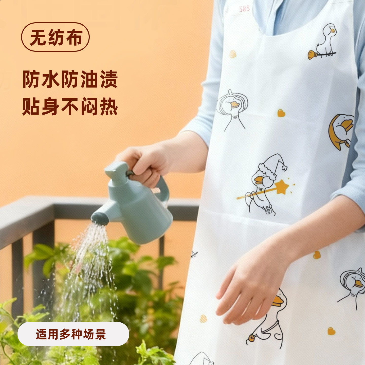 茶花一次性无纺布围裙抽取餐饮专用成人防油防水罩衣家庭用餐围兜,淘宝优惠券,粉丝福利购,淘宝优惠卷