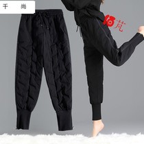Down Pants Woman Outside Wearing 2020 Autumn Winter New Fashion High waist large size Gardown thickened loose Casual Warm Cotton Pants
