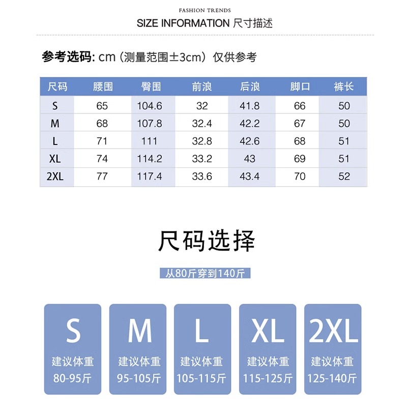 日系显瘦工装短裤女夏季薄款高腰a字阔腿宽松休闲速干冰丝五分裤