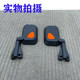 Fully enclosed electric tricycle electric universal reversing mirror