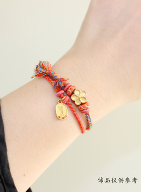 藏式手搓棉线手工编织流苏手链